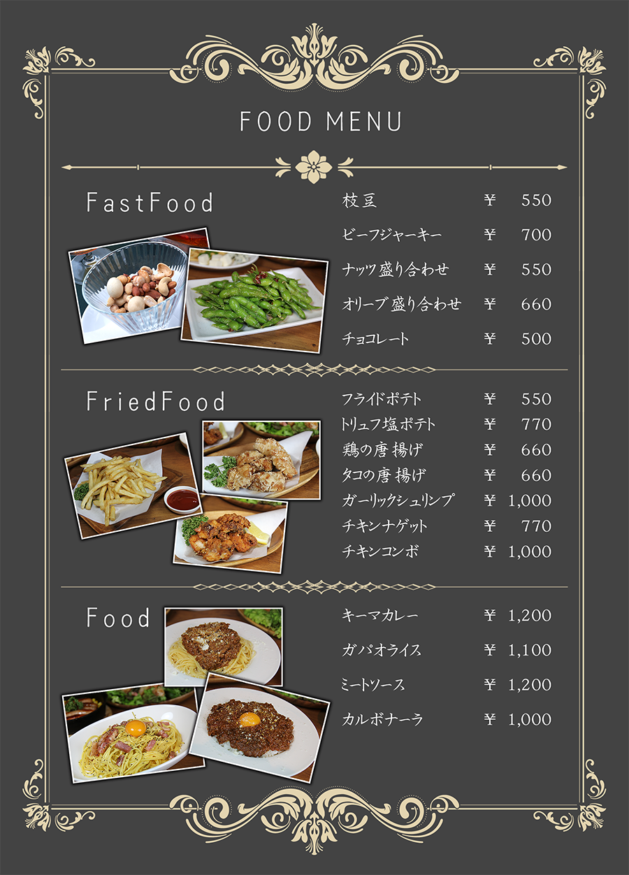 food menu